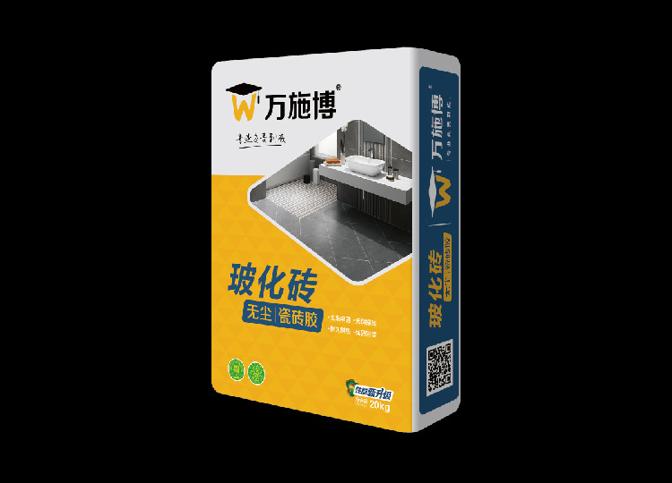 谈球吧游戏：企业•工业•技能